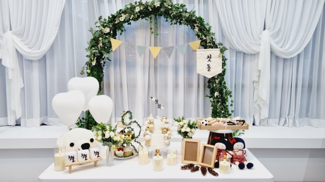 라온플레이스